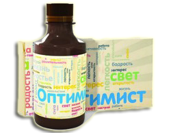Сироп ОПТИМИСТ